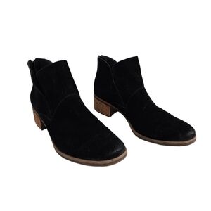 Kork-Ease RYDER Suede Ankle Boots in Black